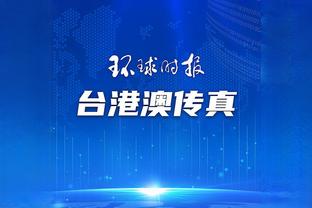 江南电竞网页版下载安装教程截图2